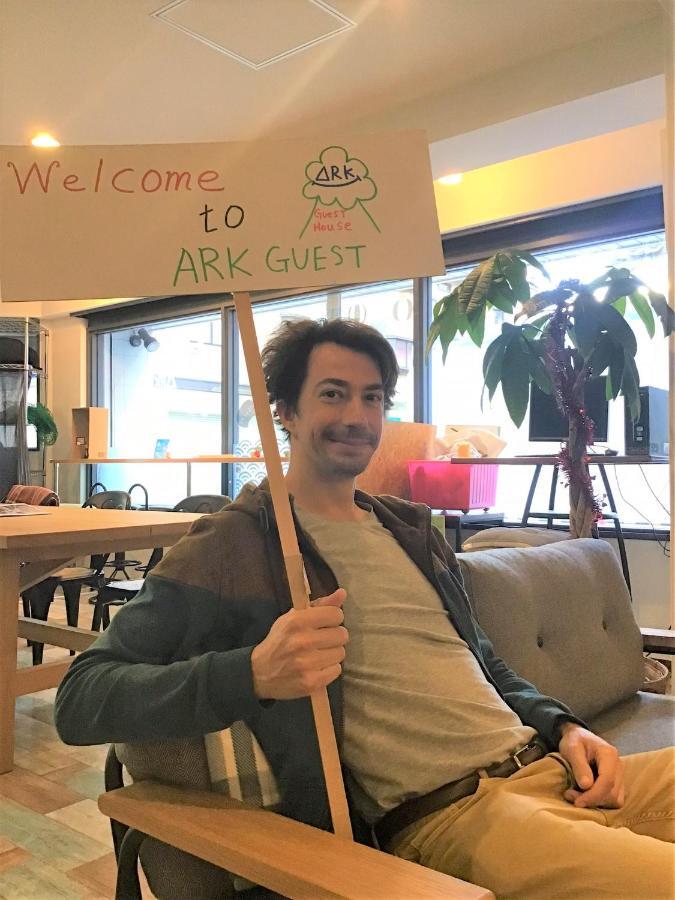 Ark Guest House Namba أوساكا المظهر الخارجي الصورة
